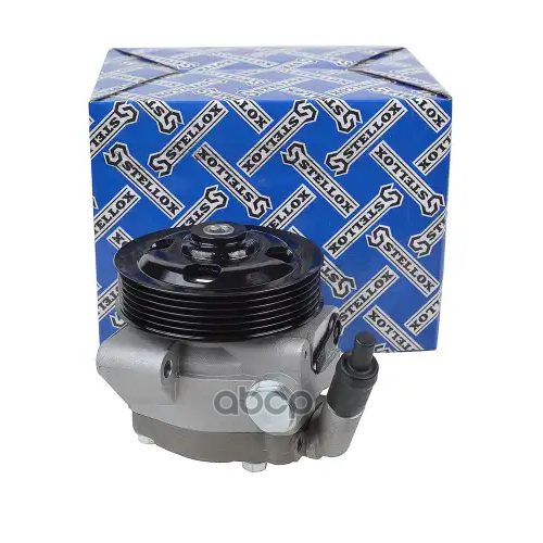 Насос Гур Ford Galaxy Ii/Mondeo Iv/S-Max 2.0-2.3 06- Stellox 
