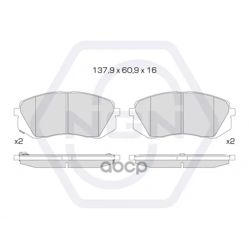 Колодки Тормозные Дисковые Керамические Перед NGN 