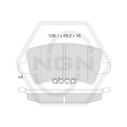 Колодки Тормозные Дисковые Керамические Зад NGN 