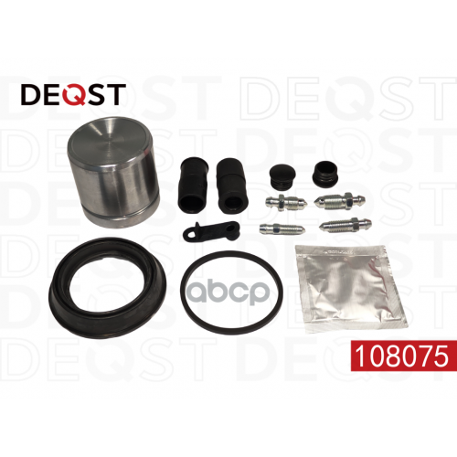 Ремкомплект Тормозного Суппорта С Поршнем Переднего (Поршень O 57 Mm, Суппорт Ate). DEQST 