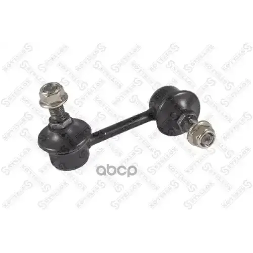 Тяга Стабилизатора Mitsubishi Galant/Outlander All 05- Задн. Лев. Stellox 