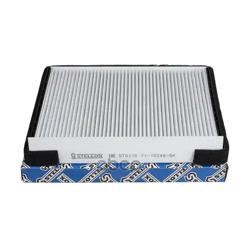 Фильтр Салона 239X196x19 Stellox 71-10246-SX