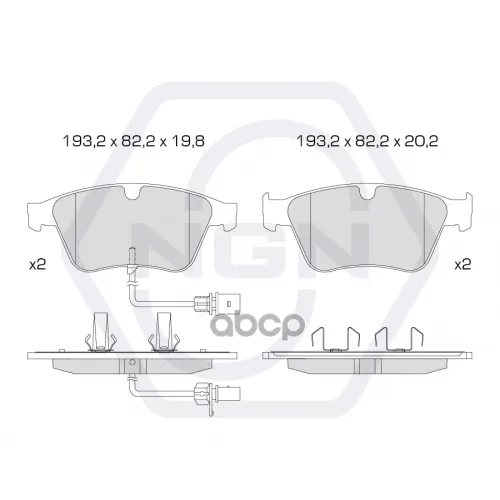 Колодки Тормозные Дисковые Керамические Перед NGN 
