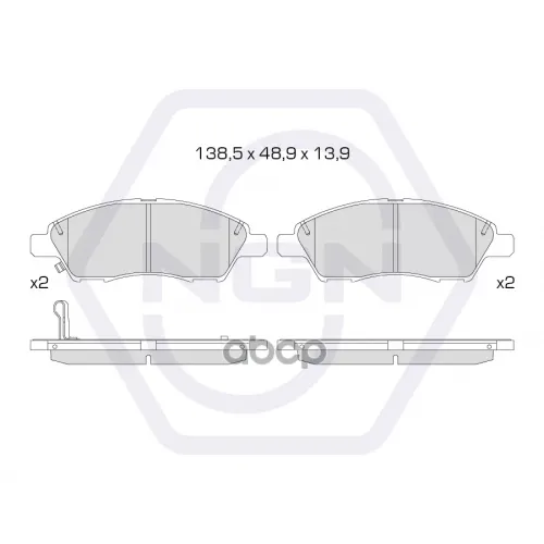 Колодки Тормозные Дисковые Керамические Перед NGN 