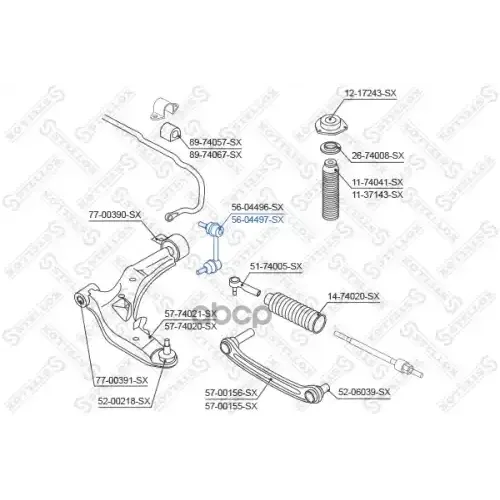 Тяга Стабилизатора Nissan Primera P12e All 02- Перед. Прав. Stellox 
