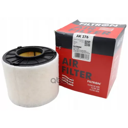 Фильтр Воздушный Audi A4/Q5 2.0D 15- Filtron 