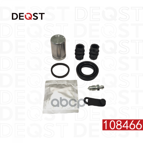 Ремонтный Комплект Суппорта DEQST 