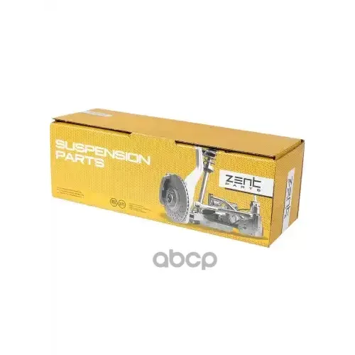 Наконечник Рулевой Тяги Nissan Juke 10- Прав. ZENTPARTS 