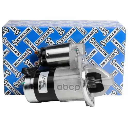 Стартер Hyundai Lantra/Elantra/Matrix/Tucson 1.6/1.8/2.0 95- Stellox 