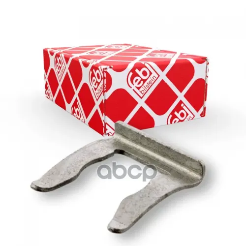 Кронштейн Vag A2/A3/Tt/Skoda Шланга Тормозного (Мин. 4 Шт.) Febi 