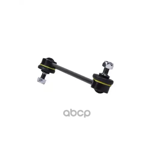 Тяга Стабилизатора Toyota/Lexus Camry/Rx400h 01- Задн.лев./Прав. ZENTPARTS 