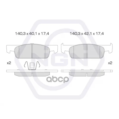 Колодки Тормозные Дисковые Керамические Перед NGN 