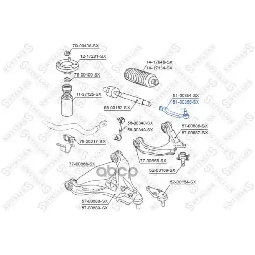 Наконечник Рулевой Тяги Mitsubishi Pajero V63/73W/Montero 99- Прав. Stellox 