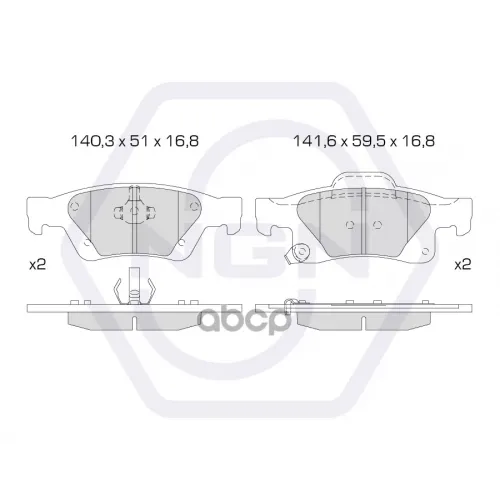 Колодки Тормозные Дисковые Керамические Зад NGN 