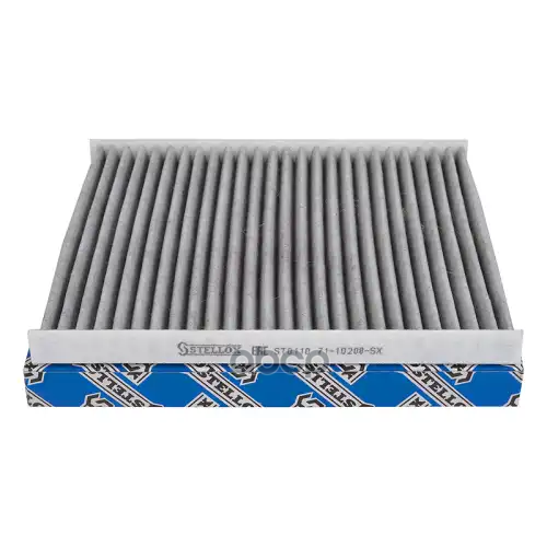Фильтр Салона Угольный Hyundai F361, Kia Rio/Sportage 1.4-2.7 94> Stellox 71-10208-SX