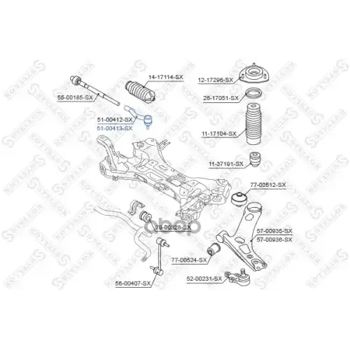 Наконечник Рулевой Тяги Hyundai Tucson Ix35 09- Stellox 