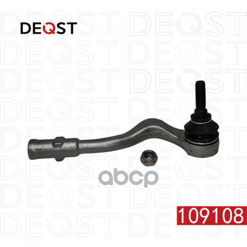 Наконечник Рулевых Тяг Audi Q5 (8R) 11,08- DEQST 