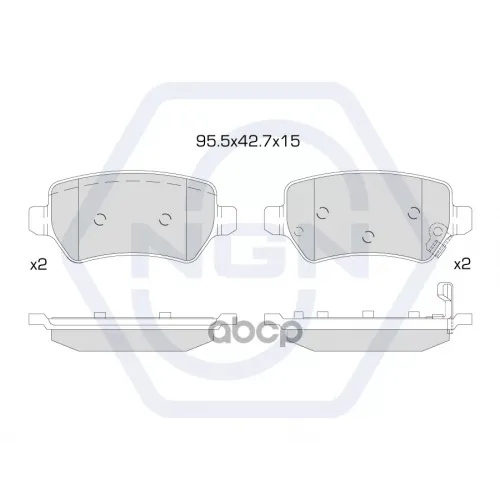 Колодки Тормозные Дисковые Керамические Зад NGN 