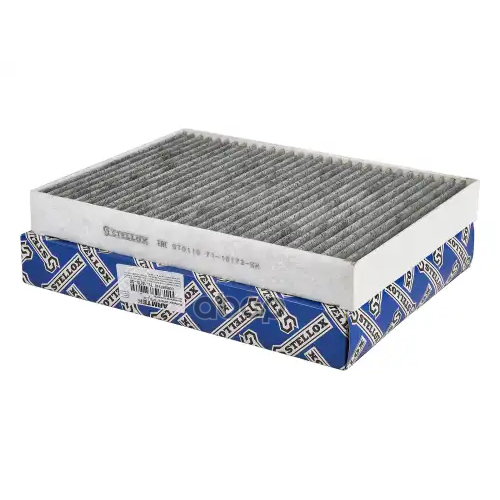 Фильтр Салона Угольный Stellox 