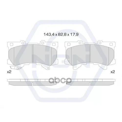 Колодки Тормозные Дисковые Керамические Перед NGN 