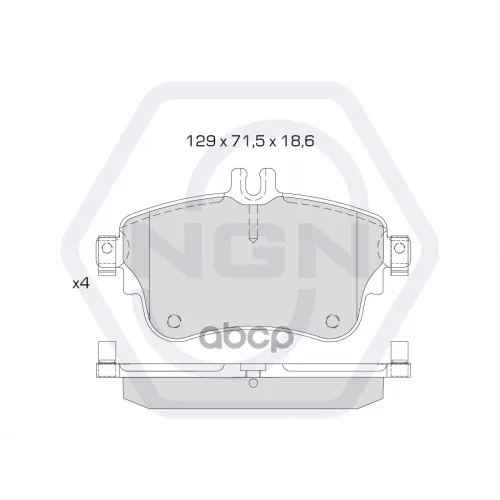 Колодки Тормозные Дисковые Керамические Перед NGN 