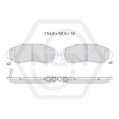 Колодки Тормозные Дисковые Керамические Перед NGN 