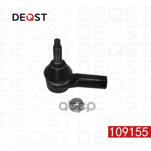 Наконечник Рулевых Тяг Chevrolet Cobalt 11- DEQST 