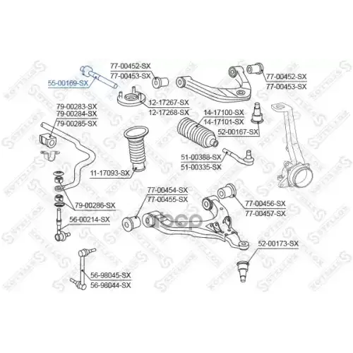 Тяга Рулевая Toyota Hilux 04- Stellox 