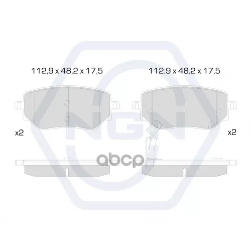 Колодки Тормозные Дисковые Керамические Зад NGN 