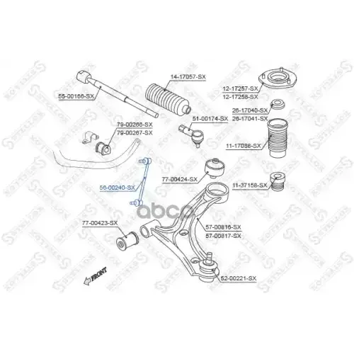 Тяга Стабилизатора Suzuki Grand Vitara 1.9Ddis 05- Перед. Stellox 