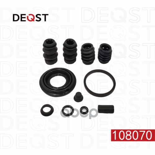 Ремкомплект Тормозного Суппорта Заднего (Для Поршня O 38 Mm, Суппорт Bosch). Применяемость Audi A3 DEQST 