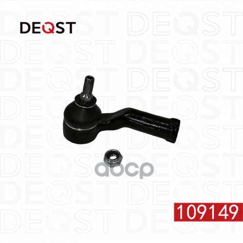 Наконечник Рулевых Тяг Ford/Volvo Focus 2/C-Max/S40 04- Прав. DEQST 