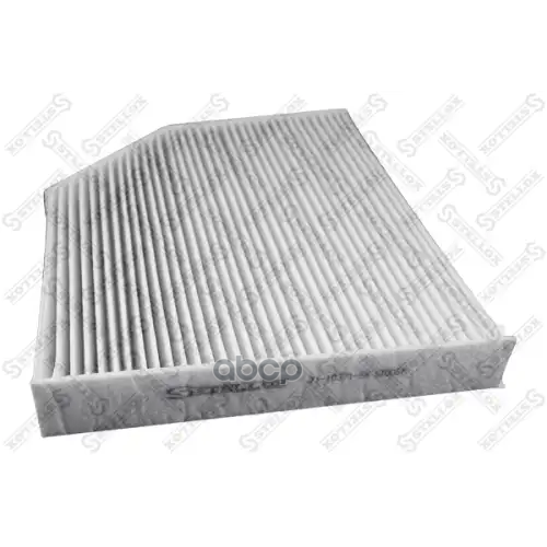 Фильтр Салона Audi A4 07- Stellox 