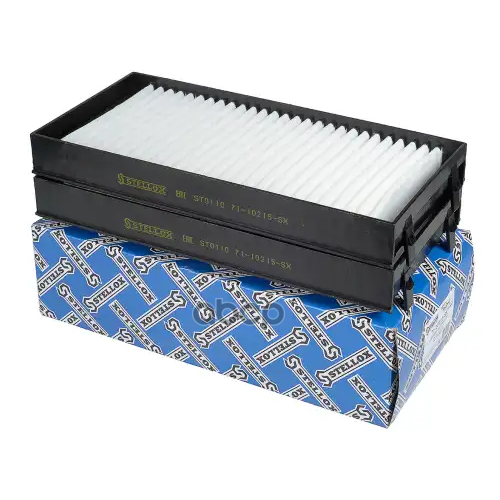 Фильтр Салона Bmw X5 (E70/F15)/X6 (E71/F16) (Упак.2шт.) Stellox 