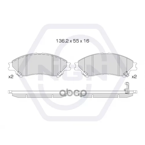 Колодки Тормозные Дисковые Керамические Перед NGN 
