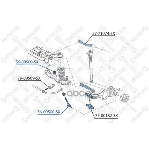 Тяга Стабилизатора Заднего Stellox 