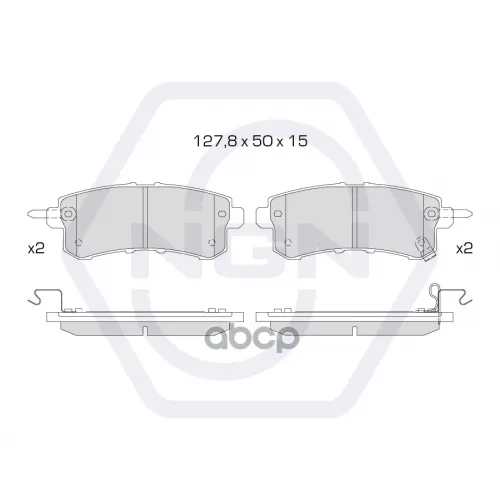 Колодки Тормозные Дисковые Керамические Зад NGN 