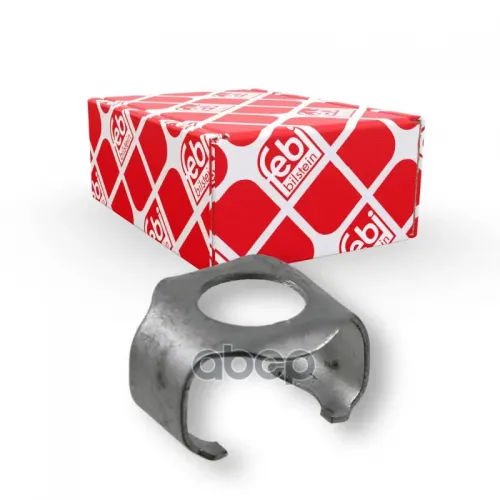 Кронштейн Тормозного Шланга Vw Golf Iii/Sharan/Vento Febi 