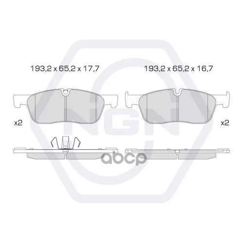 Колодки Тормозные Дисковые Керамические Перед NGN 