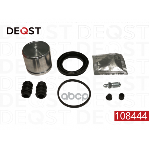 Ремкомплект Тормозного Суппорта С Поршнем Переднего (Поршень O 57 Mm, Суппорт Dac). Применяемость C DEQST 