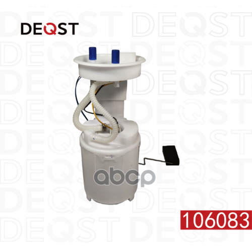 Насос Топливный (В Сборе) 4.0 Bar Vw Passat, Skoda Superb 1.6-4.0I 00-08 DEQST 