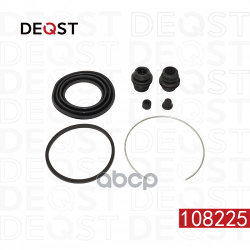 Ремкомплект Тормозного Суппорта Переднего (Для Поршня O 57 Mm, Суппорт Akebono). Применяемость Hond DEQST 