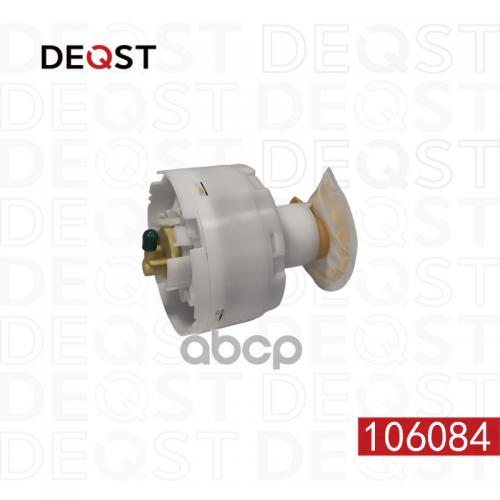 Насос Топливный 4.0 Bar Audi A6 98-05 DEQST 