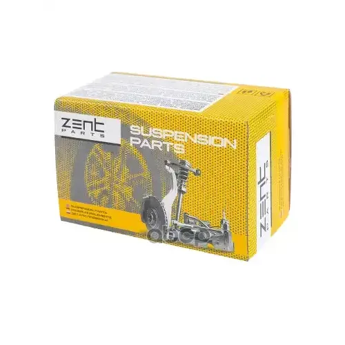 Наконечник Рулевой Тяги Nissan Maxima Qx 95-99 ZENTPARTS 