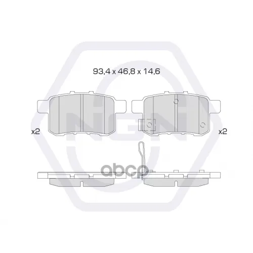Колодки Тормозные Дисковые Керамические Зад NGN 