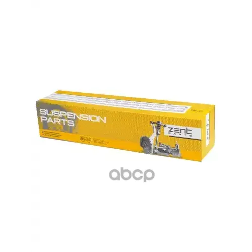 Наконечник Рулевой Тяги Psa/Fiat Jumper/Boxer/Ducato 06- Лев. ZENTPARTS 