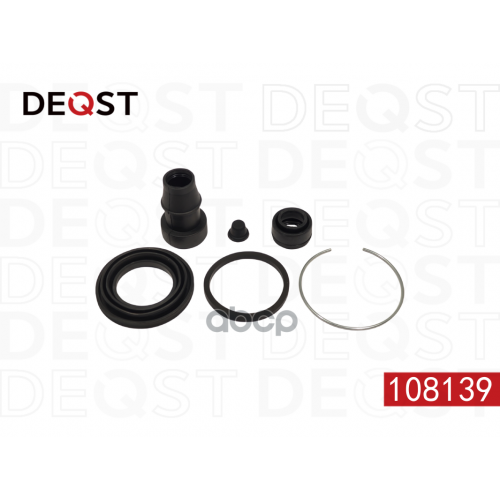 Ремкомплект Тормозного Суппорта Заднего (Для Поршня O 38Mm, Суппорт Aisin/Advics). Применяемость To DEQST 