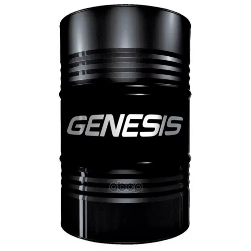 LUKOIL Лукойл Genesis Armortech Diesel 5W30 Sn/Cf Масло Моторное Синтетическое (216.5L)