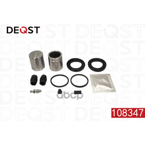 Ремонтный Комплект Суппорта DEQST 