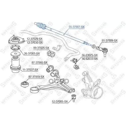 Тяга Рулевая Honda Civic 01- Stellox 
